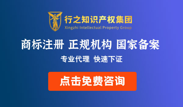 商標(biāo)證書(shū)有哪些用途？