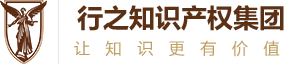 在商標(biāo)代理機(jī)構(gòu)注冊商標(biāo)有什么好處？