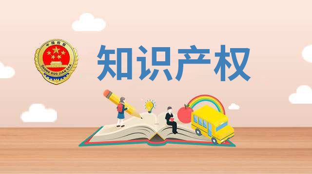 不注冊商標(biāo)對企業(yè)和品牌來說有什么影響？