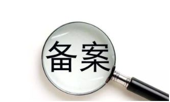 企業(yè)在使用商標(biāo)時(shí)愛(ài)犯這些錯(cuò)誤！