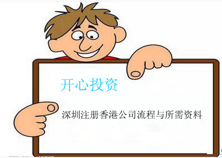 會(huì)計(jì)代賬收費(fèi)標(biāo)準(zhǔn)，公司會(huì)計(jì)代賬一年多少錢