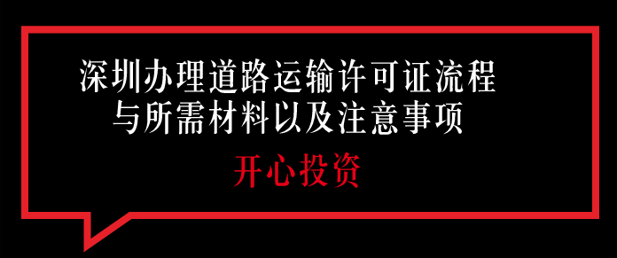 深圳財(cái)務(wù)代理公司主要做哪些服務(wù)？