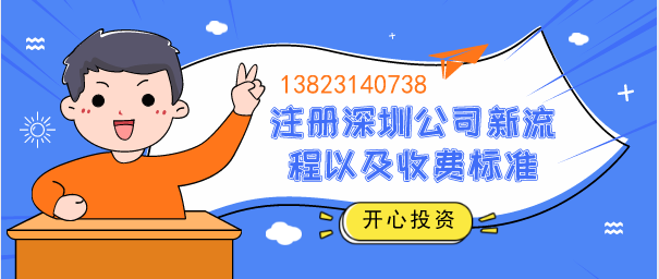 沙井代理記賬公司：小規(guī)模納稅人為什么要選擇代理記賬？