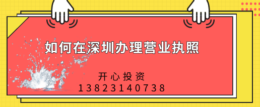 支持“新冠肺炎”疫情防控增值稅、消費(fèi)稅優(yōu)惠政策-幼兒