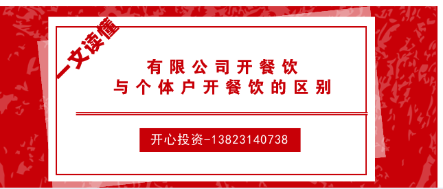 當期未取得收入只需零申報？-關(guān)于公司零申報，不用繳納