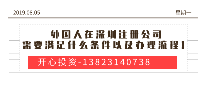 新注冊(cè)公司如何網(wǎng)上零元申報(bào)報(bào)稅？