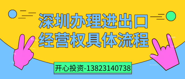 分類表中的項目之間有什么關(guān)系嗎？比如第20類項目中，