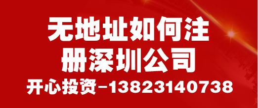 注意了！小規(guī)模納稅人不一定都是按3%來交增值稅！