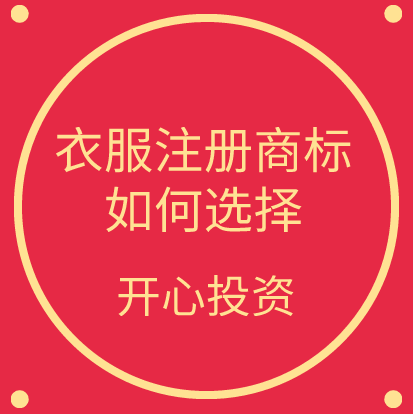 稅務(wù)局發(fā)布2021年發(fā)票備注欄最新填寫標(biāo)準(zhǔn)，備注欄不