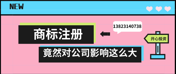 政策資金300萬元，深圳市科技企業(yè)孵化器、眾創(chuàng)空間認(rèn)