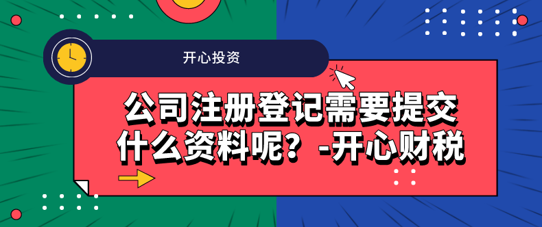 最新消息，沙井、新橋街道可全面復(fù)工啦！不再需要審批！