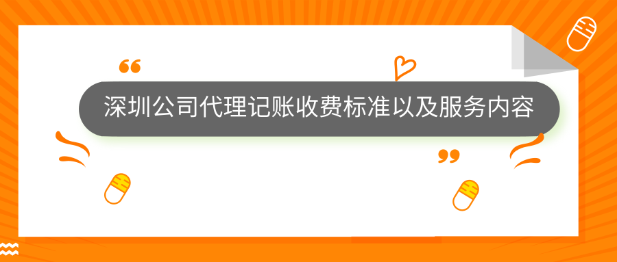 丟失增值稅發(fā)票怎么辦？