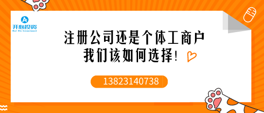 申請(qǐng)注冊(cè)商標(biāo)的大致標(biāo)準(zhǔn)