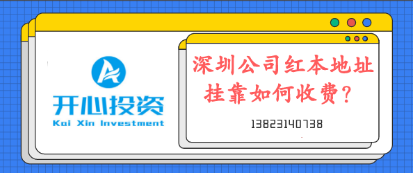 工商變更需要提交哪些材料？