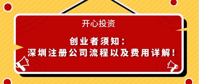 法人代表印章補(bǔ)辦步驟解答？不同印章的法律效力有區(qū)別嗎？