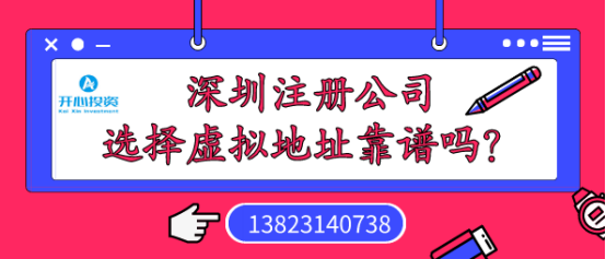 商標(biāo)注冊(cè)成功后 如何抵御潛在風(fēng)險(xiǎn)？