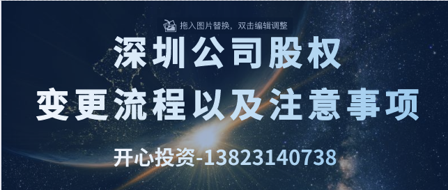 公司注銷、撤銷、撤銷的區(qū)別？