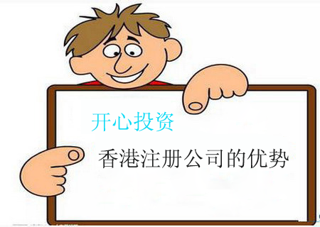 商標(biāo)對企業(yè)的意義是什么？