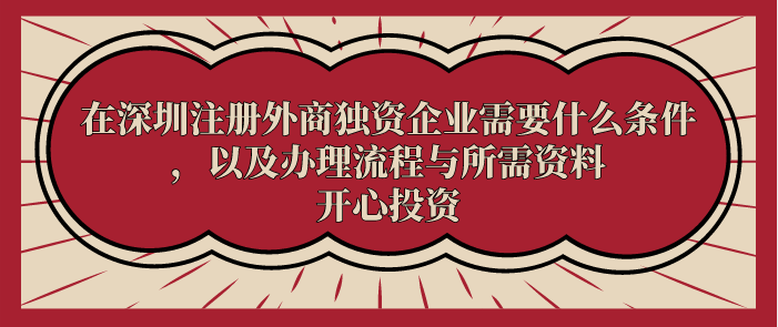 邊肖談:公司注銷公章需要注銷嗎？