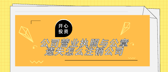 深圳記賬手續(xù)費(fèi)市場(chǎng)情況如何？