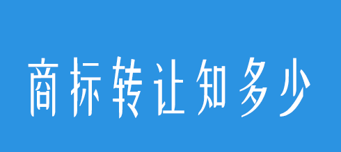 邊肖回答:房地產公司注銷需要提交哪些材料？