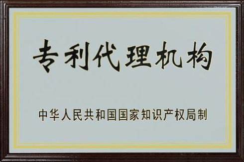 你知道公司變更的流程和程序嗎？不知道的 看下面！