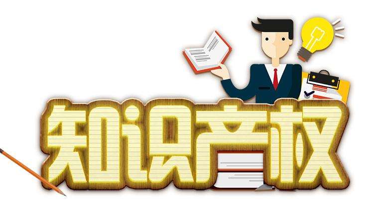 股份有限公司注銷的條件？需要做哪些準(zhǔn)備？