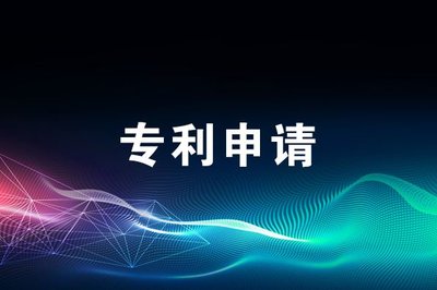 公司變更法人有哪些程序和需要的材料？怎么改？