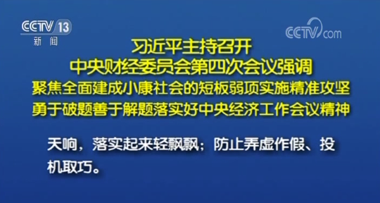 營業(yè)執(zhí)照經(jīng)營范圍變更的流程是怎樣的？需要準備哪些材料？