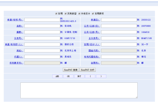 2022年深圳個(gè)體戶工商年檢需要哪些材料？工商年檢怎么做？