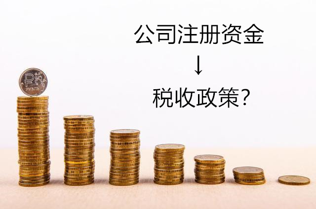 外資公司注銷需要哪些資料？需要注意風(fēng)險(xiǎn)？