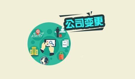 邊肖訪談:影視公司解約有多難？