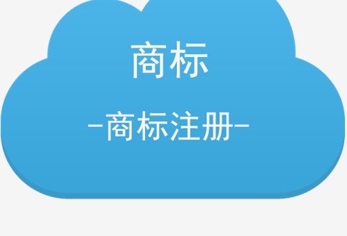 香港采用什么樣的商標(biāo)申請授權(quán)制度？