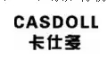 注冊(cè)英文商標(biāo)可以嗎？企業(yè)注冊(cè)商標(biāo)需要多長(zhǎng)時(shí)間？