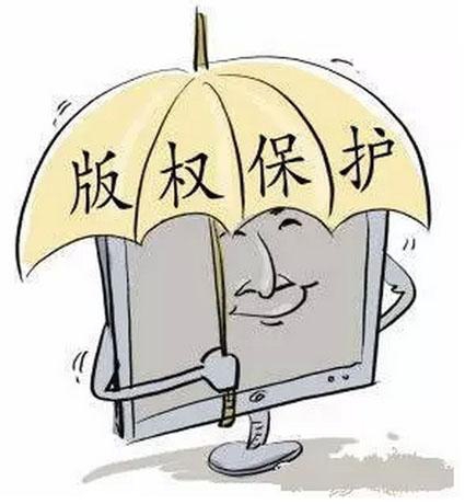 實繳注冊資本可以0元轉(zhuǎn)嗎？