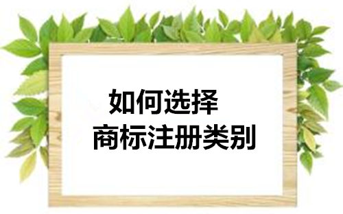 深圳記賬需要哪些材料？