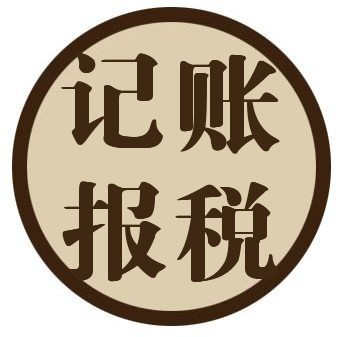 海南快消公司怎么做？