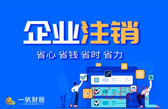 邊肖整理:什么類型的工業(yè)和商業(yè)變化可以做？