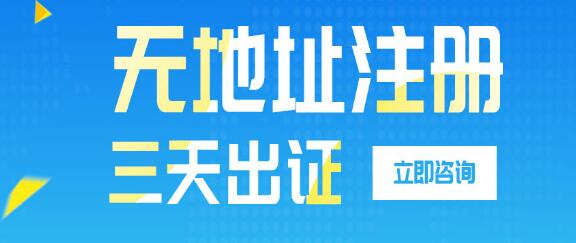 小規(guī)模銷售額超過500萬不能轉(zhuǎn)為普通納稅人？