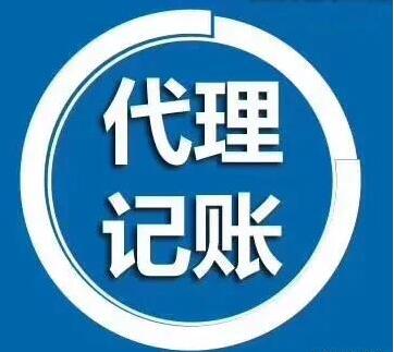 注冊多個地址相同的公司會被檢查嗎？