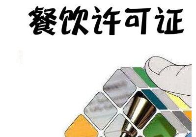 深圳住宅樓可以注冊公司嗎？[注冊公司,記賬報(bào)稅]