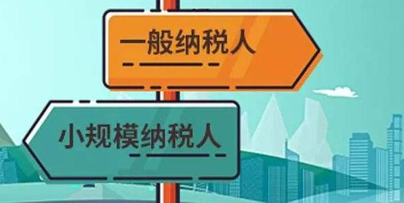 微信支付0.2%費(fèi)率的微信商家如何申請(qǐng)？