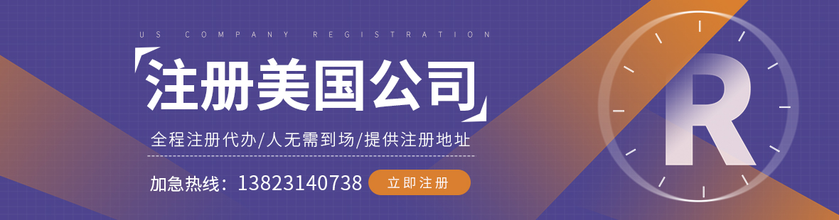 深圳外資企業(yè)注銷(xiāo)流程最新（深圳公司注銷(xiāo)最新流程）