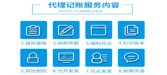 深圳閑置的公司如何處理，公司長時(shí)間閑置有何不良影響？